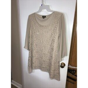 Cal Style lace aline lined boho  Top Ecru Y2K Cottage Core 2XL